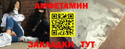 гидра Братск